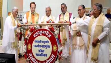 भारत  को नशा-मुक्त बनाने में सभी का सहयोग अपेक्षित: राज्यपाल पटेल