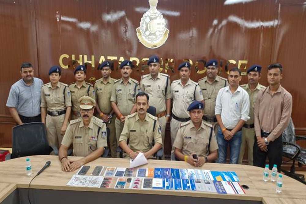 म्यूल बैंक खातों और साइबर ठगी के अंतरराज्यीय नेटवर्क पर छतरपुर पुलिस की प्रभावी कार्रवाई