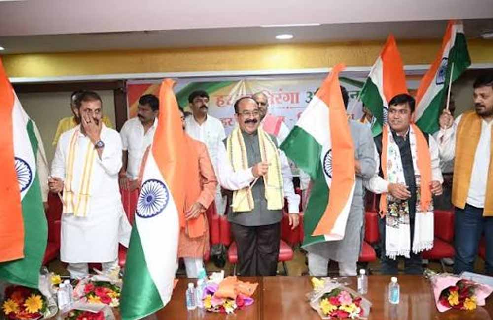 CM साय होंगे तिरंगा यात्रा में शामिल, इंडोर स्टेडियम से BJP शुरू करेगी अभियान CM साय होंगे तिरंगा यात्रा में शामिल, इंडोर स्टेडियम से BJP शुरू करेगी अभियान