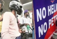 बस्तर में सख्ती: हेलमेट नहीं तो पेट्रोल नहीं, पंप संचालकों को निर्देश