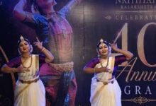 बिलासपुर में प्रणवम फेस्टिवल का आगाज, 1300 कलाकार बिखेरेंगे सुर और ताल का जादू
