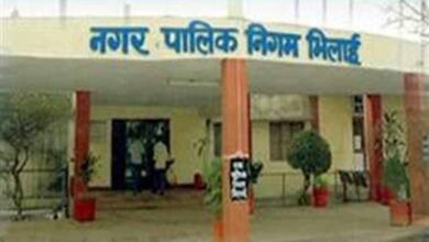 भिलाई नगर निगम में अधिकारियों के प्रभार बदले, कई अफसरों को मिली नई जिम्मेदारी भिलाई नगर निगम में अधिकारियों के प्रभार बदले, कई अफसरों को मिली नई जिम्मेदारी