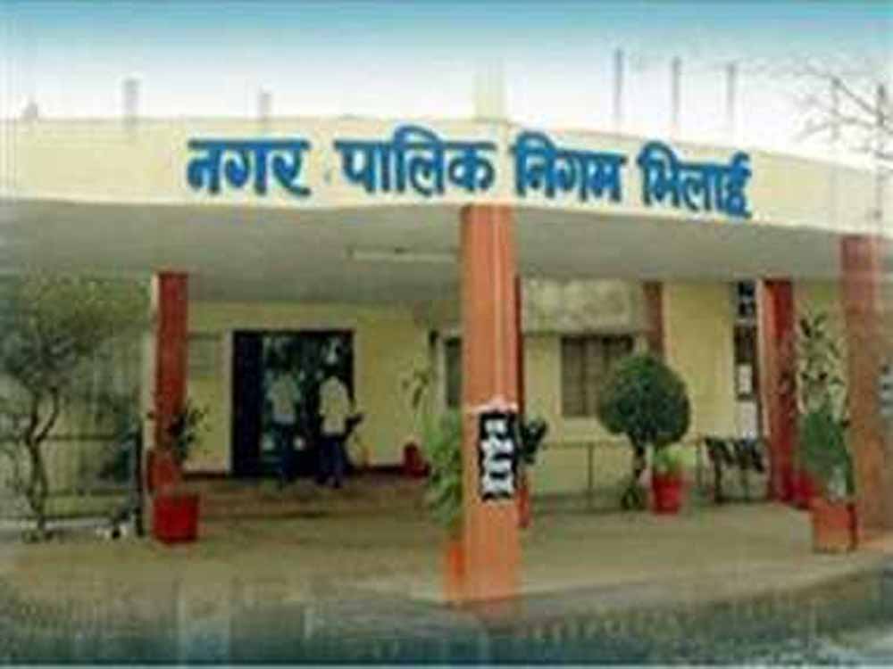 भिलाई नगर निगम में अधिकारियों के प्रभार बदले, कई अफसरों को मिली नई जिम्मेदारी भिलाई नगर निगम में अधिकारियों के प्रभार बदले, कई अफसरों को मिली नई जिम्मेदारी