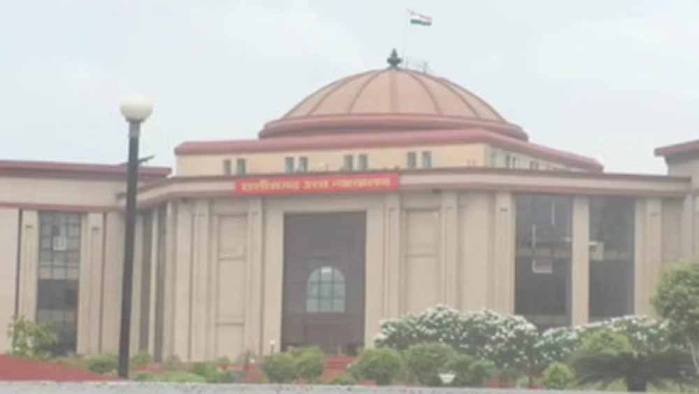 CG हाईकोर्ट की सख्त टिप्पणी: शोकसभा के नाम पर पूरे दिन मामलों की सुनवाई टालना अनुचित CG हाईकोर्ट की सख्त टिप्पणी: शोकसभा के नाम पर पूरे दिन मामलों की सुनवाई टालना अनुचित
