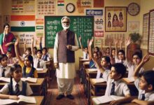 CG शिक्षक पदोन्नति में TET का पेंच, DEO ने संचालनालय को लिखा पत्र