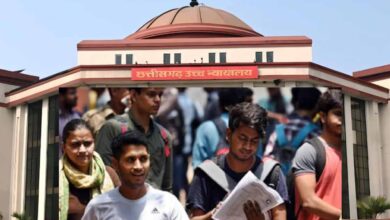 CG हाईकोर्ट का बड़ा फैसला, सिविल जज की सीमित प्रतियोगी परीक्षा पर लगाई रोक