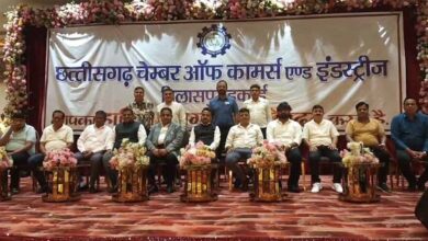चैंबर ऑफ कॉमर्स की पहली बैठक में क्षेत्र की समस्याओं पर मंथन, समाधान को लेकर हुई चर्चा
