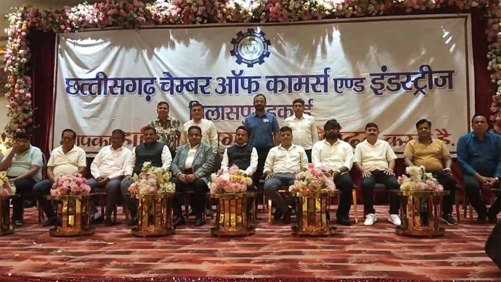 चैंबर ऑफ कॉमर्स की पहली बैठक में क्षेत्र की समस्याओं पर मंथन, समाधान को लेकर हुई चर्चा चैंबर ऑफ कॉमर्स की पहली बैठक में क्षेत्र की समस्याओं पर मंथन, समाधान को लेकर हुई चर्चा