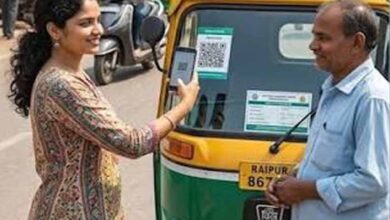 Durg में ऑटो-ई-रिक्शा की होगी डिजिटल पहचान, 16 अगस्त से QR कोड रजिस्ट्रेशन शुरू Durg में ऑटो-ई-रिक्शा की होगी डिजिटल पहचान, 16 अगस्त से QR कोड रजिस्ट्रेशन शुरू