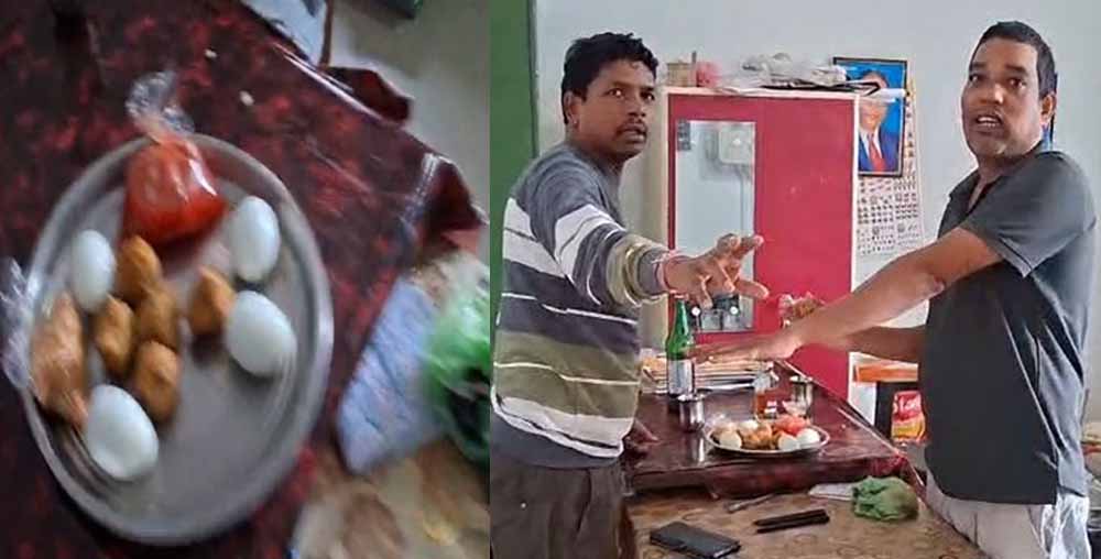 छत्तीसगढ़ के स्कूल में शिक्षकों की शराब पार्टी का वीडियो वायरल, मचा बवाल छत्तीसगढ़ के स्कूल में शिक्षकों की शराब पार्टी का वीडियो वायरल, मचा बवाल