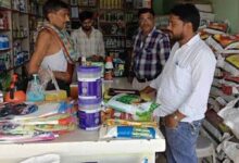 CG कृषि विभाग का बड़ा एक्शन, 25 कृषि केंद्रों का औचक निरीक्षण; 20 को कारण बताओ नोटिस