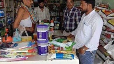 CG कृषि विभाग का बड़ा एक्शन, 25 कृषि केंद्रों का औचक निरीक्षण; 20 को कारण बताओ नोटिस