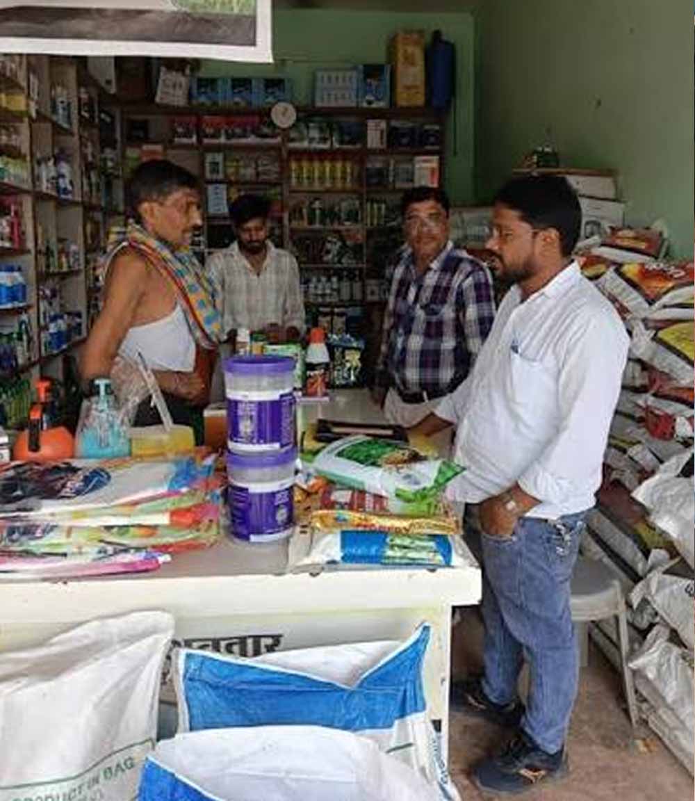 CG कृषि विभाग का बड़ा एक्शन, 25 कृषि केंद्रों का औचक निरीक्षण; 20 को कारण बताओ नोटिस CG कृषि विभाग का बड़ा एक्शन, 25 कृषि केंद्रों का औचक निरीक्षण; 20 को कारण बताओ नोटिस