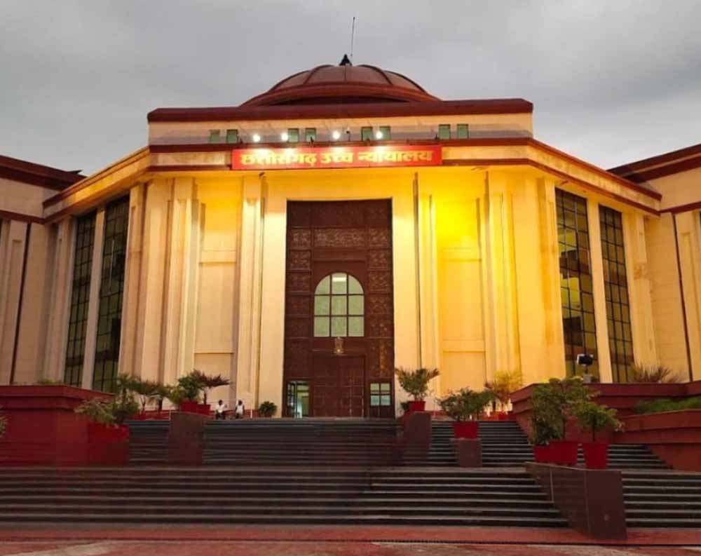 हाईकोर्ट का बड़ा फैसला: वेतनवृद्धि रुकने पर कर्मचारी को प्रमोशन से नहीं कर सकते वंचित हाईकोर्ट का बड़ा फैसला: वेतनवृद्धि रुकने पर कर्मचारी को प्रमोशन से नहीं कर सकते वंचित