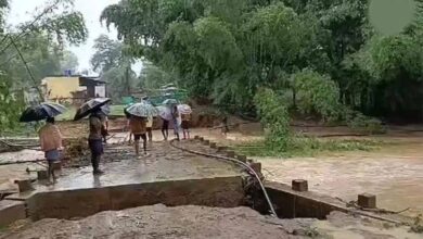 छत्तीसगढ़ में बारिश बनी आफत, सड़क-पुल बहने से कई गांवों का संपर्क बाधित