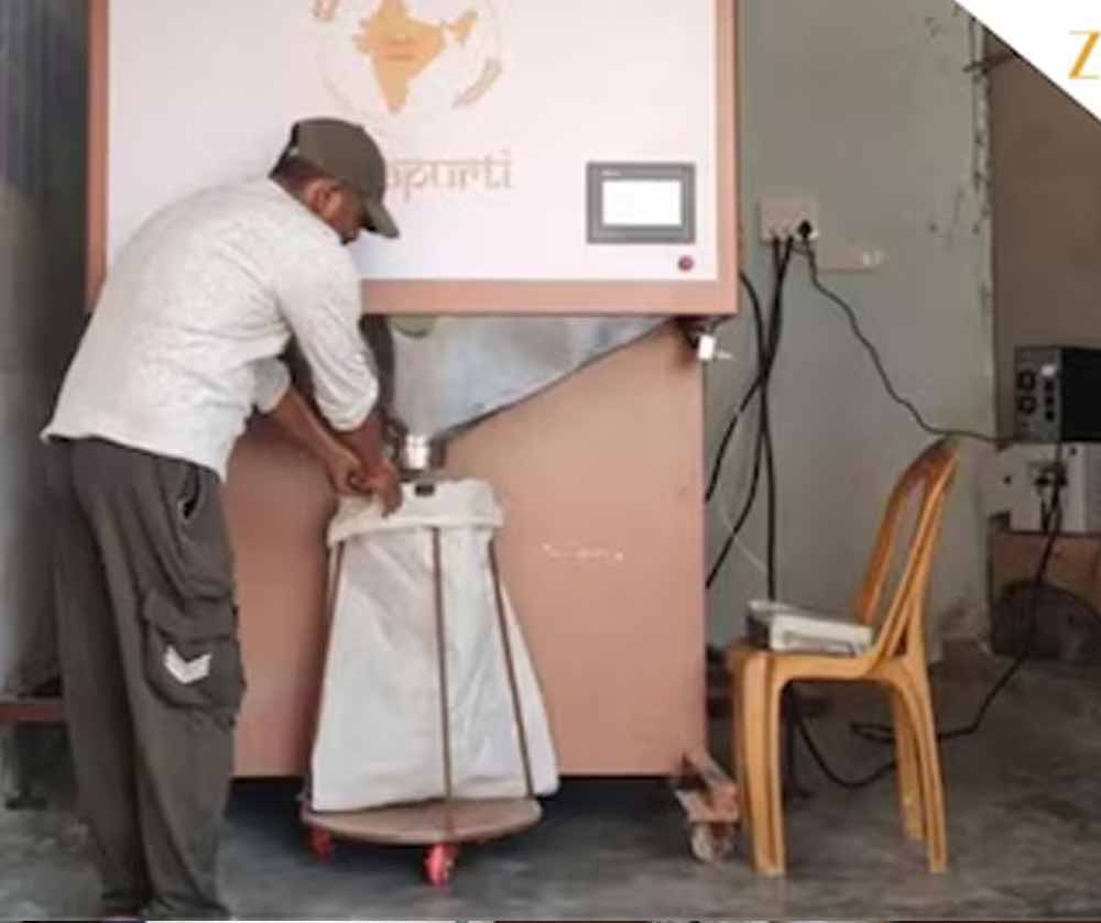 CG में अब 24 घंटे मिलेगा राशन, देश का 5वां अन्नपूर्ति ग्रेन ATM हुआ शुरू CG में अब 24 घंटे मिलेगा राशन, देश का 5वां अन्नपूर्ति ग्रेन ATM हुआ शुरू