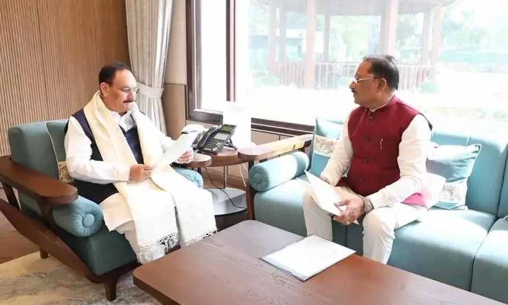 CM साय के नेतृत्व में मजबूत हो रहा छत्तीसगढ़ का स्वास्थ्य सेक्टर, सुविधाओं का हो रहा विस्तार CM साय के नेतृत्व में मजबूत हो रहा छत्तीसगढ़ का स्वास्थ्य सेक्टर, सुविधाओं का हो रहा विस्तार