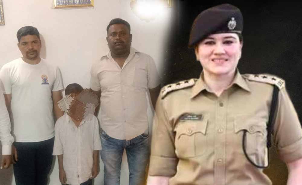 राजनांदगांव SP की संवेदनशील पहल, पिता की मौत और मां के छोड़ने के बाद मासूम को भेजा नशामुक्ति केंद्र राजनांदगांव SP की संवेदनशील पहल, पिता की मौत और मां के छोड़ने के बाद मासूम को भेजा नशामुक्ति केंद्र