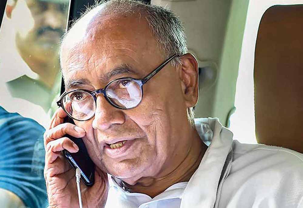 14 साल पुराने मानहानि केस में दिग्विजय सिंह को बड़ी राहत, हाजीपुर कोर्ट ने किया बरी 14 साल पुराने मानहानि केस में दिग्विजय सिंह को बड़ी राहत, हाजीपुर कोर्ट ने किया बरी