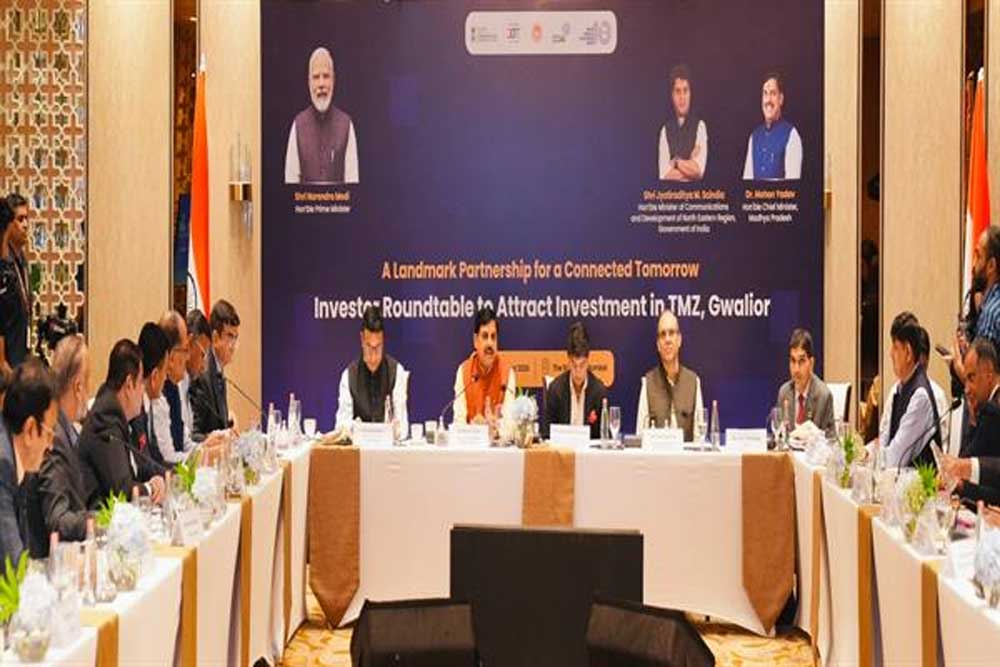 ग्वालियर टेलीकॉम मैन्युफैक्चरिंग ज़ोन के लिये मुम्बई में प्राप्त हुये 1550 करोड़ रूपये के निवेश प्रस्ताव : मुख्यमंत्री डॉ. यादव ग्वालियर टेलीकॉम मैन्युफैक्चरिंग ज़ोन के लिये मुम्बई में प्राप्त हुये 1550 करोड़ रूपये के निवेश प्रस्ताव : मुख्यमंत्री डॉ. यादव