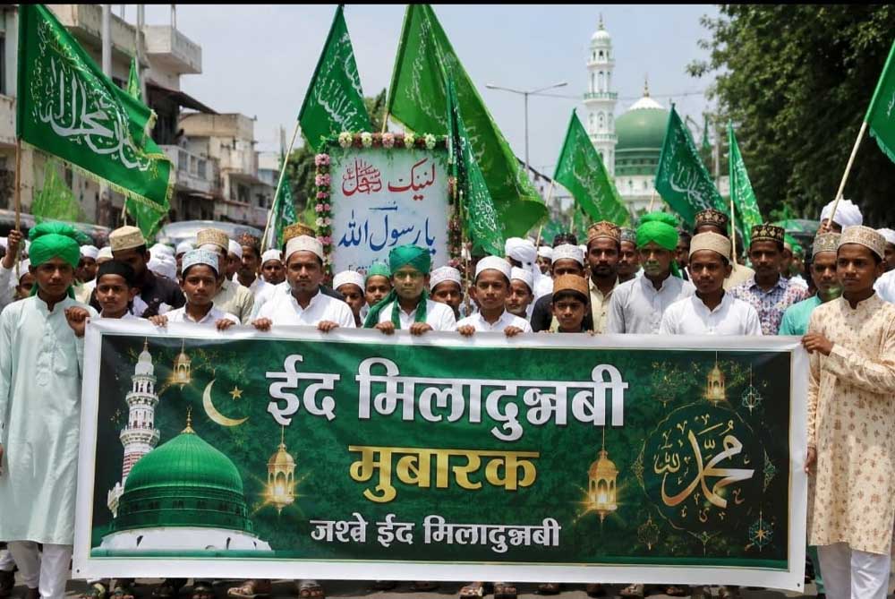 नई लेदरी में गूंजा नात-ए-पाक का पैगाम, मोहब्बत और भाईचारे से रोशन हुईं गलियां