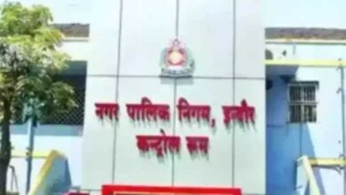 इंदौर में नोटरी पर दर्ज 50 हजार संपत्तियों से 50 करोड़ रुपये का राजस्व जुटाने का लक्ष्य