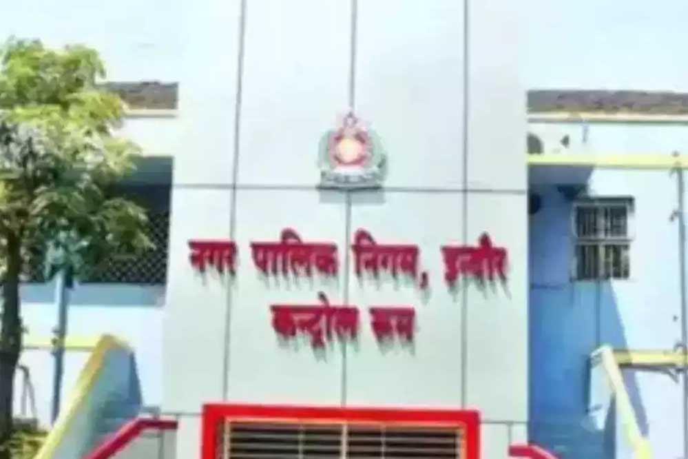 इंदौर में नोटरी पर दर्ज 50 हजार संपत्तियों से 50 करोड़ रुपये का राजस्व जुटाने का लक्ष्य