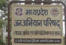 मप्र जन अभियान परिषद में अविरल-निर्मल नर्मदा के लिये नर्मदा संवाद वक्ता उन्मुखीकरण कार्यशाला