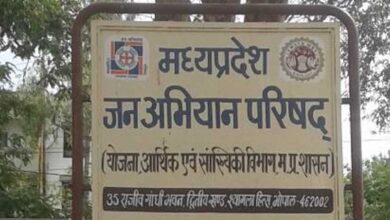 मप्र जन अभियान परिषद में अविरल-निर्मल नर्मदा के लिये नर्मदा संवाद वक्ता उन्मुखीकरण कार्यशाला