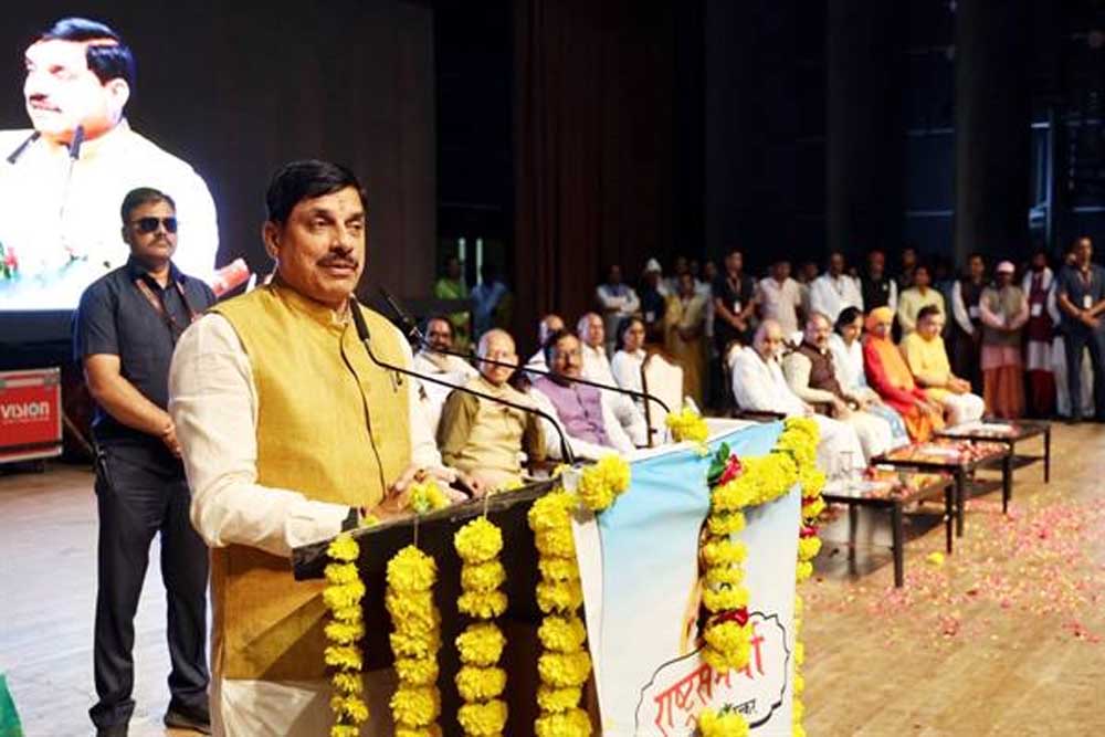 लोकमाता देवी अहिल्याबाई होल्कर के सुशासन और न्यायप्रियता ने देश-प्रदेश को किया गौरवान्वित : मुख्यमंत्री डॉ. यादव लोकमाता देवी अहिल्याबाई होल्कर के सुशासन और न्यायप्रियता ने देश-प्रदेश को किया गौरवान्वित : मुख्यमंत्री डॉ. यादव