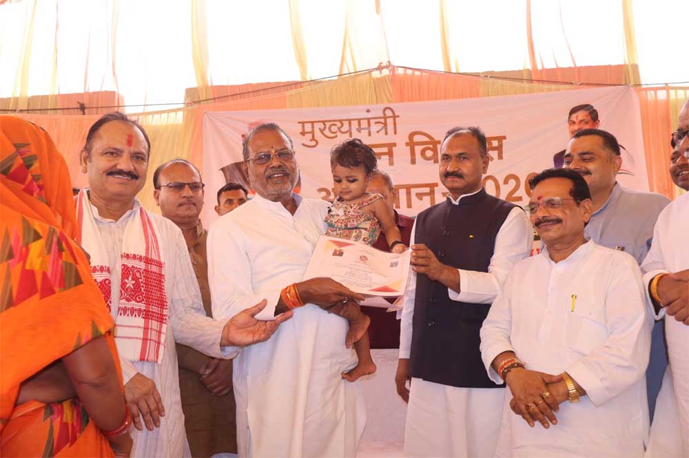 प्रदेश में मुख्यमंत्री जन विश्वास अभियान को पर्व के रूप में मनाया जा रहा है: उद्यानिकी मंत्री कुशवाह प्रदेश में मुख्यमंत्री जन विश्वास अभियान को पर्व के रूप में मनाया जा रहा है: उद्यानिकी मंत्री कुशवाह