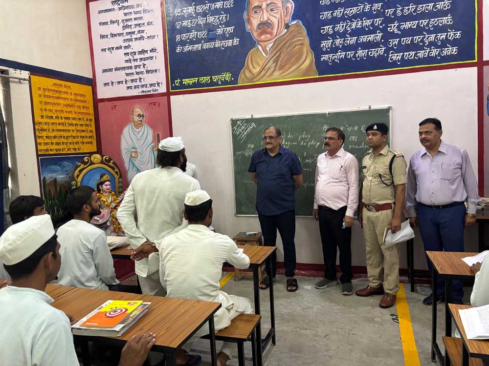 डीजी जेल हिमांशु गुप्ता ने बिलासपुर केंद्रीय जेल का किया आकस्मिक निरीक्षण डीजी जेल हिमांशु गुप्ता ने बिलासपुर केंद्रीय जेल का किया आकस्मिक निरीक्षण