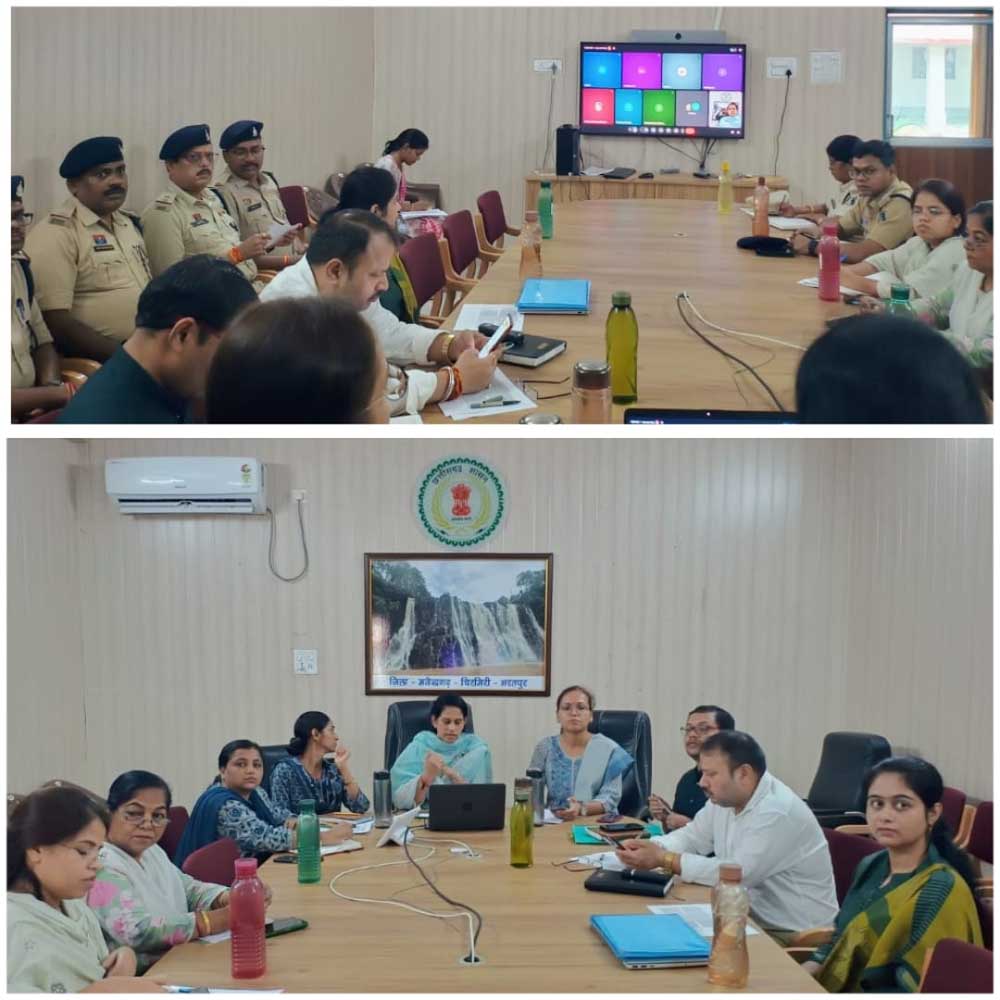कानून व्यवस्था पर प्रशासन सख्त: त्योहारों से पहले कलेक्टर-एसपी ने दिए कड़े निर्देश, अवैध गतिविधियों पर चलेगा संयुक्त अभियान कानून व्यवस्था पर प्रशासन सख्त: त्योहारों से पहले कलेक्टर-एसपी ने दिए कड़े निर्देश, अवैध गतिविधियों पर चलेगा संयुक्त अभियान