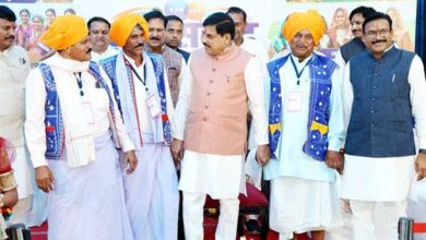 किसानों की समृद्धि और कृषि को लाभकारी बनाने के लिए सरकार प्रतिबद्ध : मुख्यमंत्री डॉ. यादव किसानों की समृद्धि और कृषि को लाभकारी बनाने के लिए सरकार प्रतिबद्ध : मुख्यमंत्री डॉ. यादव