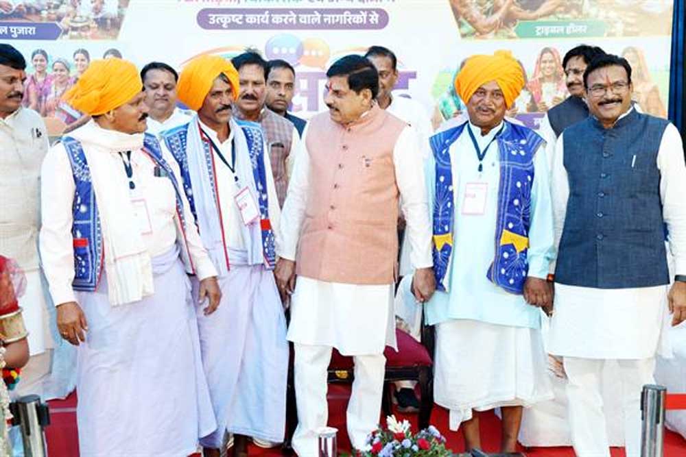 किसानों की समृद्धि और कृषि को लाभकारी बनाने के लिए सरकार प्रतिबद्ध : मुख्यमंत्री डॉ. यादव किसानों की समृद्धि और कृषि को लाभकारी बनाने के लिए सरकार प्रतिबद्ध : मुख्यमंत्री डॉ. यादव