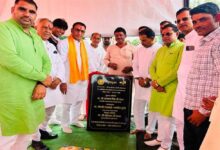 लखनवास में शिक्षा सुविधाओं को मिली नई गति