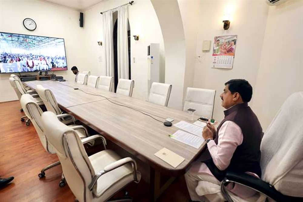 किसानों के लिए सहायक आय की व्यवस्था करना हमारा लक्ष्य : मुख्यमंत्री डॉ. यादव किसानों के लिए सहायक आय की व्यवस्था करना हमारा लक्ष्य : मुख्यमंत्री डॉ. यादव