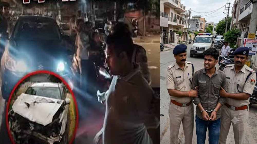 ग्वालियर में नशे में धुत कार चालक का कहर, 8 लोगों को कुचला; पुलिस ने दबोचा ग्वालियर में नशे में धुत कार चालक का कहर, 8 लोगों को कुचला; पुलिस ने दबोचा