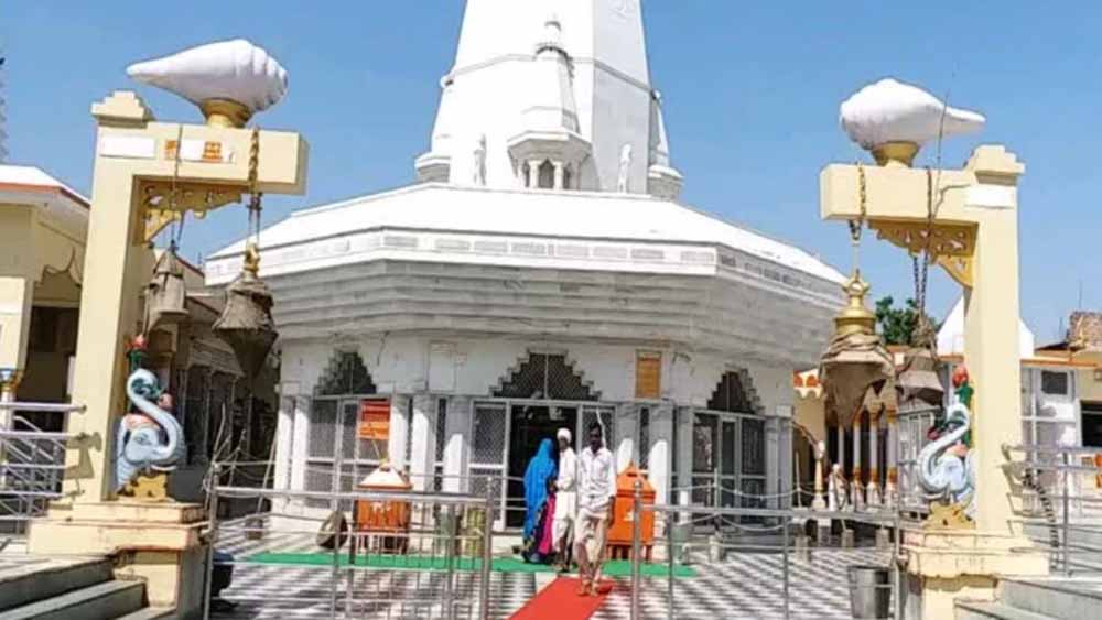 ओरछा के रामराजा लोक की तर्ज पर बनेगा कुंडेश्वर लोक, CM डॉ. मोहन यादव का बड़ा ऐलान ओरछा के रामराजा लोक की तर्ज पर बनेगा कुंडेश्वर लोक, CM डॉ. मोहन यादव का बड़ा ऐलान