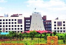 एस.ए.टी.ए.टी योजना के क्रियान्वयन एवं निगरानी  समिति की बैठक संपन्न