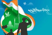 15 अगस्त को जिलेभर में सजेगी ‘उल्लास महा-चौपाल’, जनभागीदारी से साक्षरता अभियान को मिलेगी नई गति