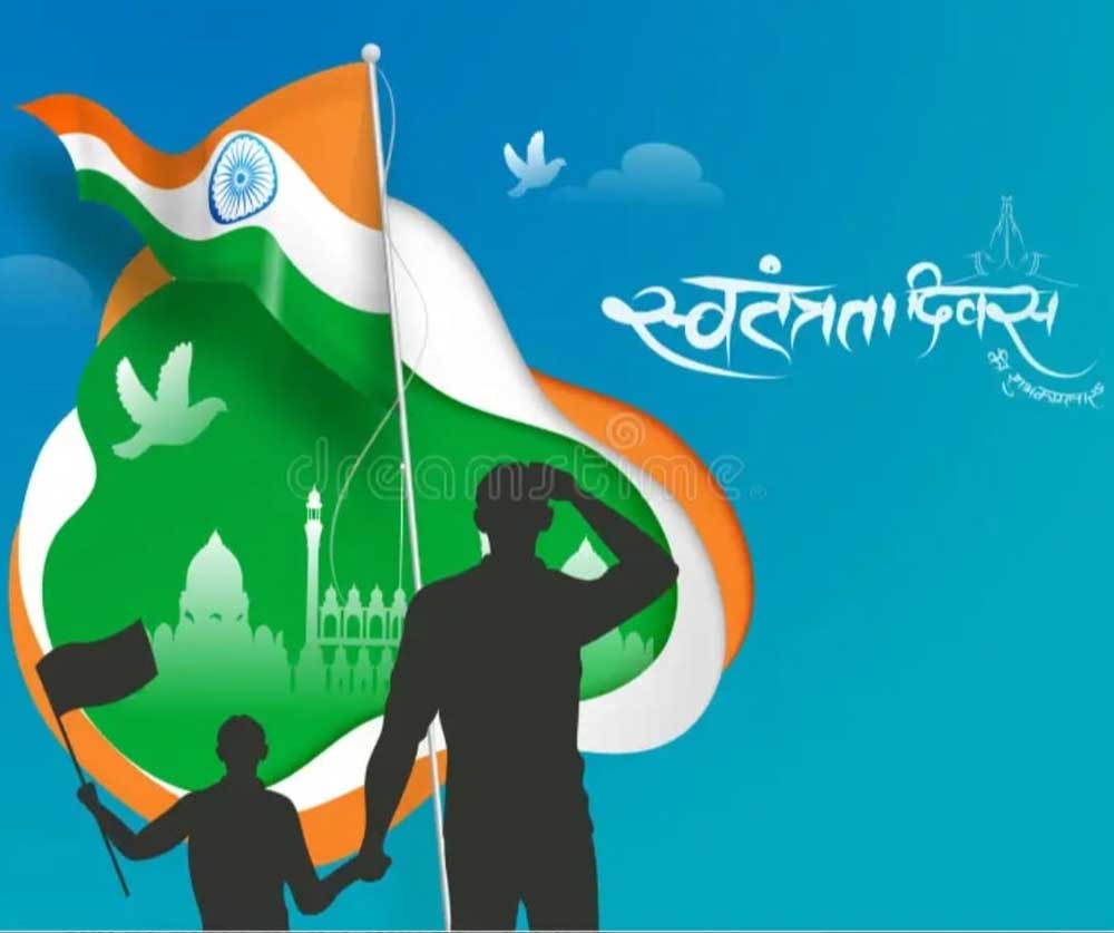 15 अगस्त को जिलेभर में सजेगी ‘उल्लास महा-चौपाल’, जनभागीदारी से साक्षरता अभियान को मिलेगी नई गति 15 अगस्त को जिलेभर में सजेगी ‘उल्लास महा-चौपाल’, जनभागीदारी से साक्षरता अभियान को मिलेगी नई गति