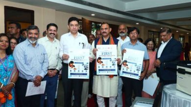 विश्व स्तनपान सप्ताह के राज्य स्तरीय कार्यक्रम का सफल आयोजन, छत्तीसगढ़ के प्रथम “मातृ दूध कोष (Mother Milk Bank)” की घोषणा