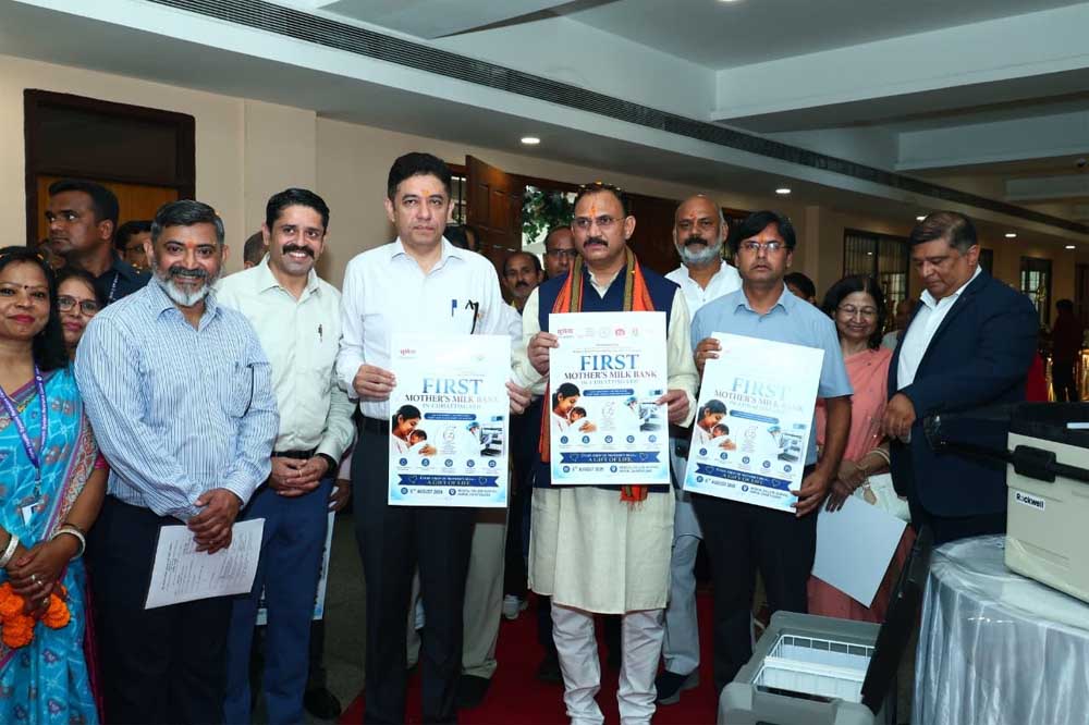 विश्व स्तनपान सप्ताह के राज्य स्तरीय कार्यक्रम का सफल आयोजन, छत्तीसगढ़ के प्रथम “मातृ दूध कोष (Mother Milk Bank)” की घोषणा विश्व स्तनपान सप्ताह के राज्य स्तरीय कार्यक्रम का सफल आयोजन, छत्तीसगढ़ के प्रथम “मातृ दूध कोष (Mother Milk Bank)” की घोषणा
