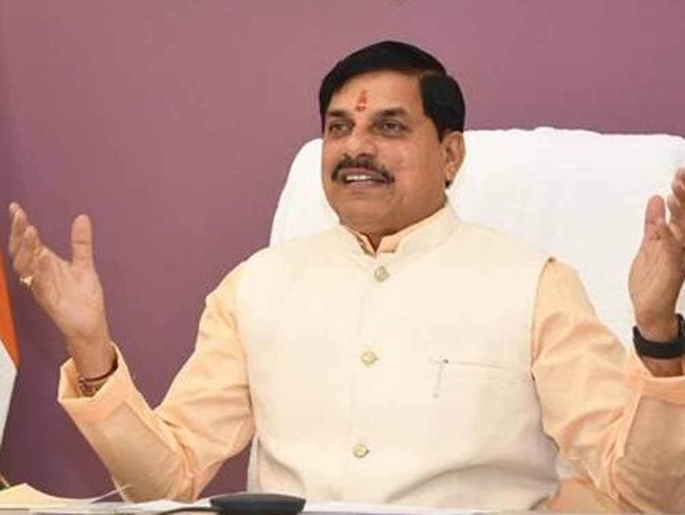 जनकल्याणकारी योजनाओं का शत-प्रतिशत क्रियान्वयन करें सुनिश्चित : मुख्यमंत्री डॉ. यादव जनकल्याणकारी योजनाओं का शत-प्रतिशत क्रियान्वयन करें सुनिश्चित : मुख्यमंत्री डॉ. यादव
