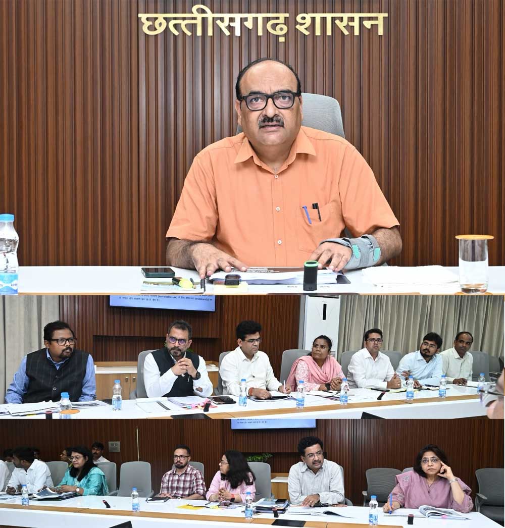 पेसा और एफआरए टास्क फोर्स की बैठक सम्पन्न जल, जंगल, जमीन का होगा बेहतर प्रबंधन पेसा और एफआरए टास्क फोर्स की बैठक सम्पन्न जल, जंगल, जमीन का होगा बेहतर प्रबंधन