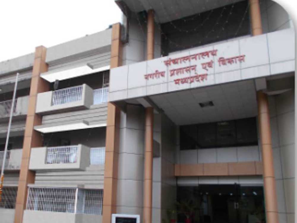 नगरीय विकास एवं आवास विभाग का प्रदेश स्तरीय जनसंवाद एवं सेवा वितरण अभियान हुआ प्रारंभ नगरीय विकास एवं आवास विभाग का प्रदेश स्तरीय जनसंवाद एवं सेवा वितरण अभियान हुआ प्रारंभ