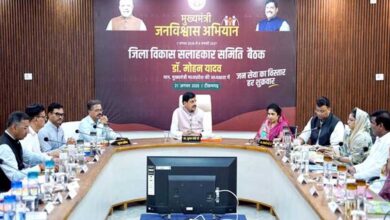 स्थानीय संसाधनों, पारंपरिक हुनर और नवाचारों को बढ़ावा देकर रोजगार के नए अवसर किए जाएं सृजित: मुख्यमंत्री डॉ. यादव
