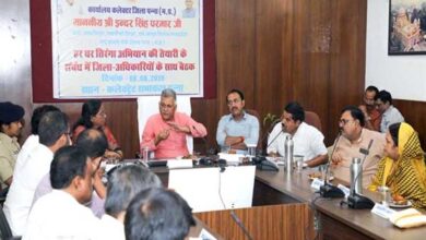 आम जनता की समस्याओं के तत्काल समाधान के लिए सदैव तत्पर रहें अधिकारी-कर्मचारी एवं जनप्रतिनिधि : प्रभारी मंत्री  परमार