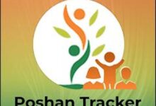 डिजिटल गवर्नेंस की मिसाल बना मध्यप्रदेश : पोषण ट्रैकर ऐप और एफआरएस तकनीक से सुधरा मातृ शिशु स्वास्थ्य : मंत्री  भूरिया